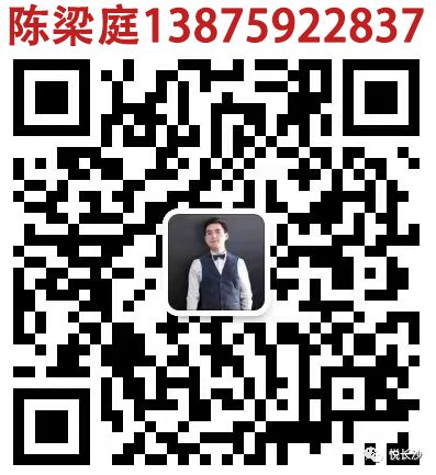 绿心中央公园设计曝光！涉及风貌、控规、容积率、天际线米乐 M6米乐(图4)