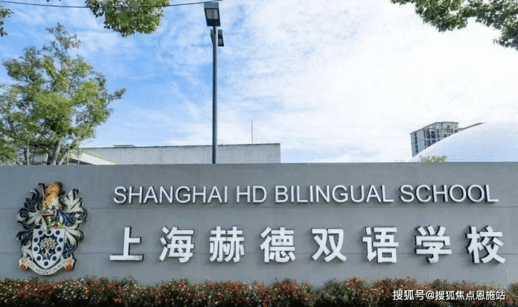 米乐M6 米乐上海松江曼荼园(曼荼园欢迎您)楼盘网站丨上海_楼盘详情(图12)
