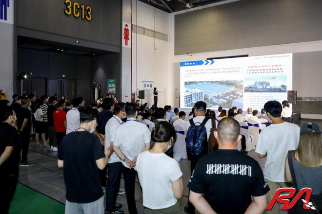 【RA展商推荐】米乐 M6米乐广州好兄弟 GL8智·尊商务软包扶手箱(图1)