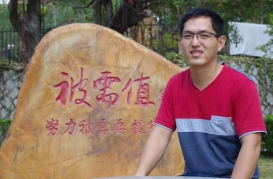 泉州轻工职业学院：电子商务专业介绍米乐M6 米乐(图10)