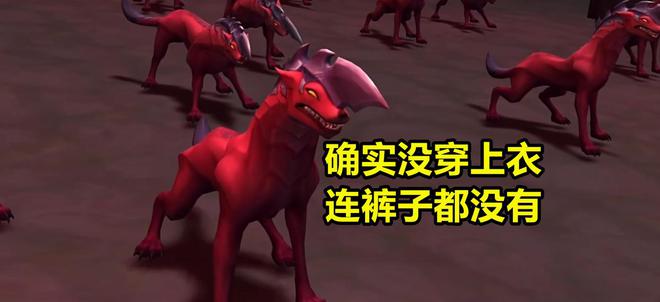 米乐 M6米乐玩家上当了！LOL设计师透露“不穿上衣”的女新英雄竟是一条狗(图8)