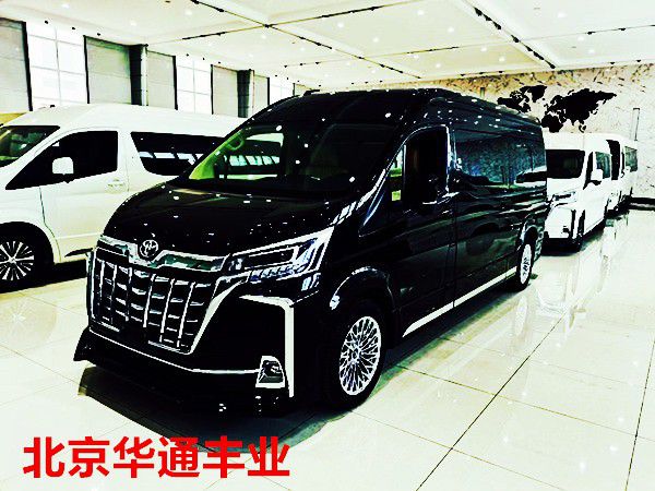 米乐M6 米乐海狮商务车价格降了吗？优惠力度是多少？(图1)