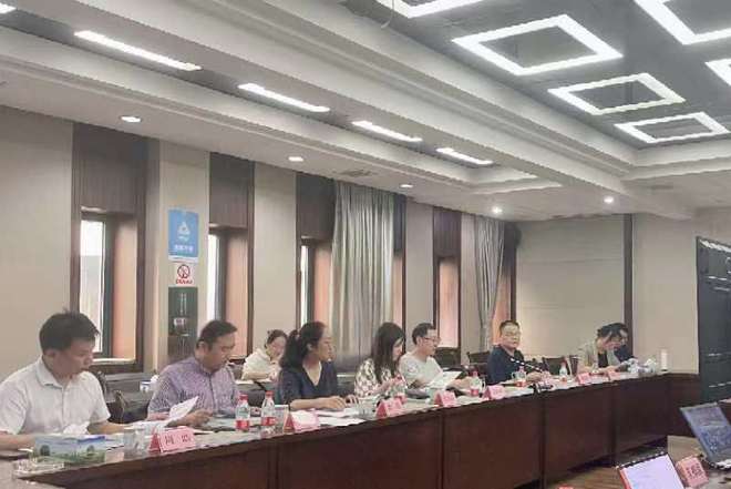 余姚市总体城市设计米乐 M6米乐方案通过专家评审(图2)
