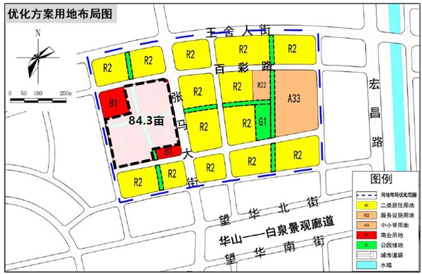 米乐 M6米乐八局一公司设计研究院在“平急两用”公共基础设施项目中的设计实践(图3)