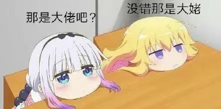 揭秘出席首创天成设计院2023龙首燃气论坛的这位大佬米乐M6 米乐是谁！(图2)