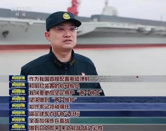 米乐M6 米乐福建舰航母“真身”或为核动力？右侧大棚拆除一张图片引发关注(图1)