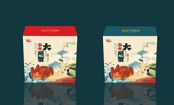 产米乐 M6米乐品包装设计的重要性(图1)