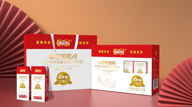 产米乐 M6米乐品包装设计的重要性(图5)