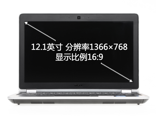 米乐M6 米乐纯商务血统 戴尔Latitude E6220评测(图5)