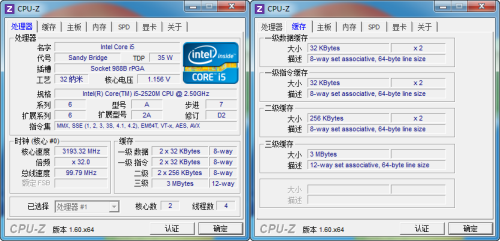 米乐M6 米乐纯商务血统 戴尔Latitude E6220评测(图14)