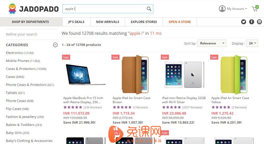 2017年电商用户体验设计的7米乐M6 米乐个趋势(图4)