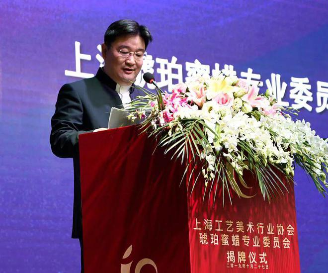 米乐M6 米乐“内有乾坤”的金绞蜜系列设计与众不同珠宝感十足(图9)