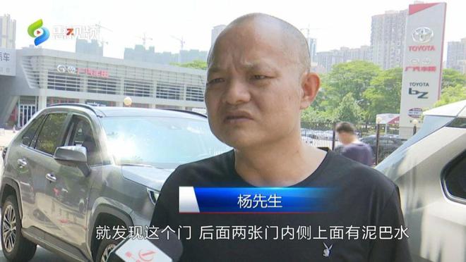 米乐M6 米乐新车车门逢雨就漏？究竟是质量问题还是设计缺陷？4S店：质检没问题(图2)