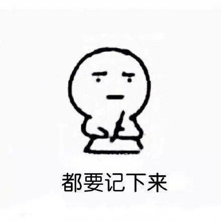 米乐 M6米乐PPT设计这些准备工作你真的都知道吗？(图1)
