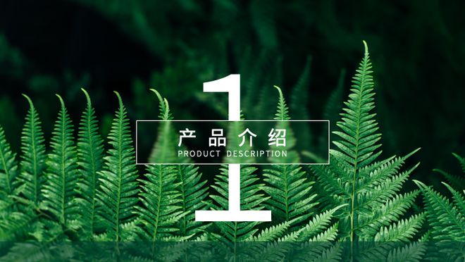 米乐 M6米乐PPT设计这些准备工作你真的都知道吗？(图3)