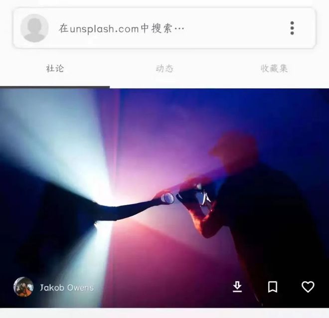 米乐 M6米乐PPT设计这些准备工作你真的都知道吗？(图6)