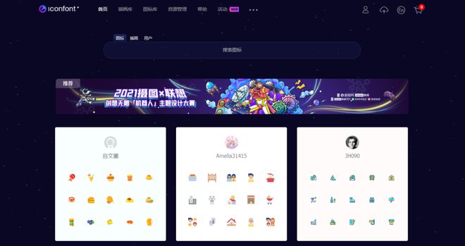 米乐 M6米乐PPT设计这些准备工作你真的都知道吗？(图11)