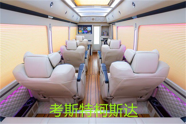 米乐M6 米乐丰田商务车铜陵市考斯特旗舰版、定制版(图7)