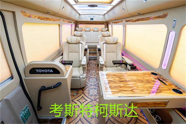 米乐M6 米乐丰田商务车铜陵市考斯特旗舰版、定制版(图3)