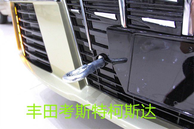 榆林丰米乐M6 米乐田考斯特商务车6 -20座价格(图2)