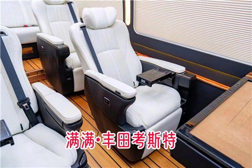 黑曼巴丰田考斯特商务车NEF环保材质定制米乐M6 米乐(图3)