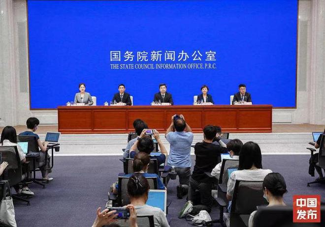 今年服贸会突出数字引领商务部：将继续提升贸易数米乐 M6米乐字化水平(图1)