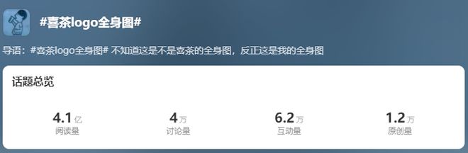 米乐 M6米乐椰树椰汁又凭总部大楼设计火了！(图7)