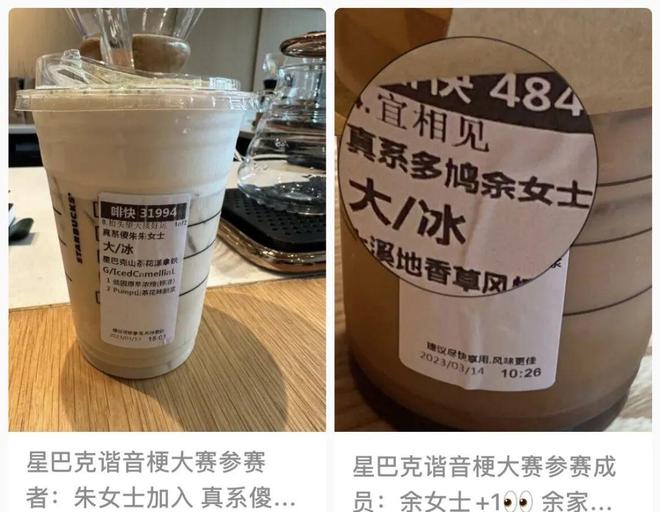 米乐 M6米乐椰树椰汁又凭总部大楼设计火了！(图10)
