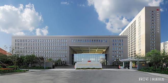 米乐M6 米乐经开区企业快讯丨中建西北院主编的两项陕西省工程设计标准获批发布(图1)