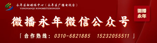 【坚定信心 攻坚克难 决胜全年】区教师进修学校举米乐 M6米乐行教学设计创新大赛(图3)
