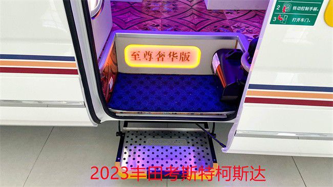 一汽丰田考斯特中巴价格成都商务车改装公司米乐M6 米乐(图2)