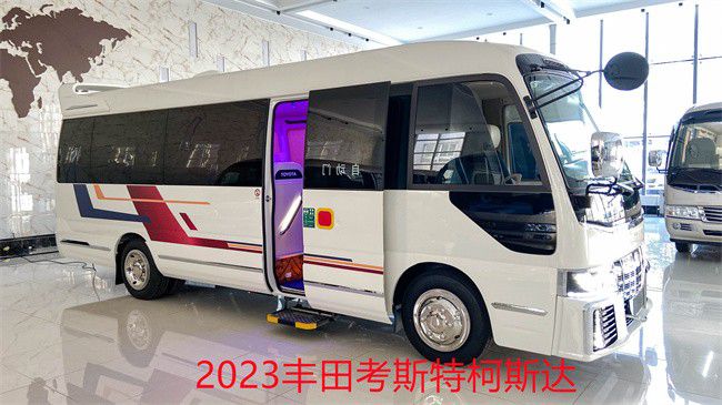 一汽丰田考斯特中巴价格成都商务车改装公司米乐M6 米乐(图1)