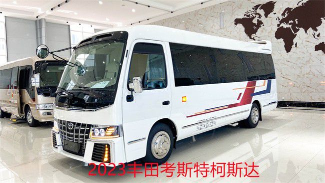 一汽丰田考斯特豪华米乐 M6米乐商务车15座价格(图1)