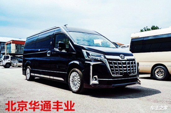 定西丰田海狮4S米乐 M6米乐店~~~丰田海狮商务专卖店(图2)