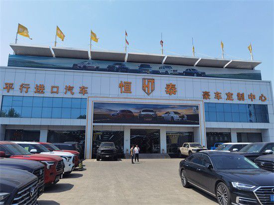 2米乐 M6米乐3款奔驰迈巴赫S580极度奢华商务座驾(图1)