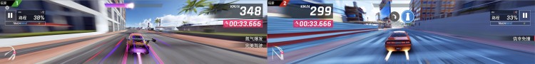 米乐 M6米乐45英寸8K屏还有谁！吉利银河E8内饰官图发布(图3)