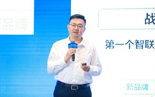 米乐 M6米乐埃安席忠民：智能制造的数字化转型是系统工程顶层设计是关键(图1)