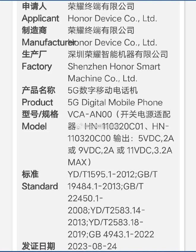 【简讯】AMD公布RX 78007700 XT公版设计；高通扩展骁龙G系列SoC…米乐 M6米乐(图5)