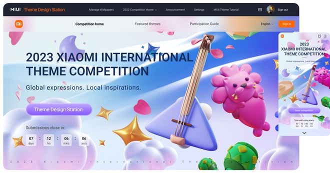 这次获奖的小米设计师不太米乐M6 米乐一样！(图7)