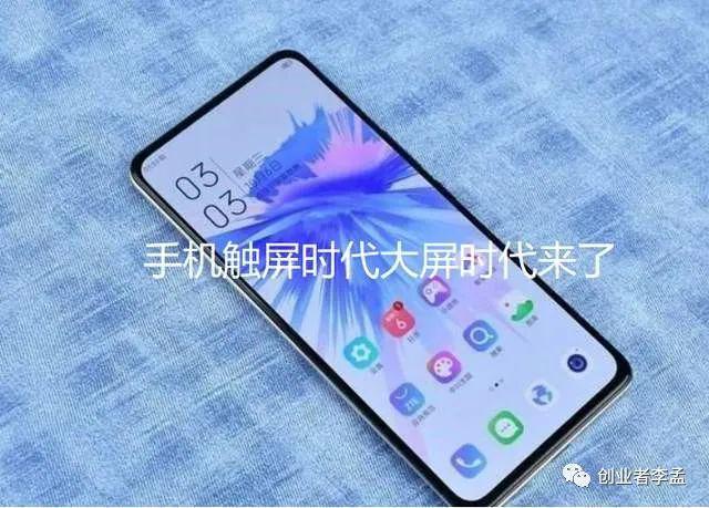 为啥现在的智能手机不再设计物理键盘了？米乐M6 米乐(图4)