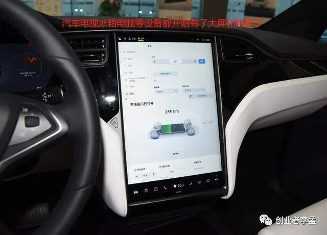 为啥现在的智能手机不再设计物理键盘了？米乐M6 米乐(图5)