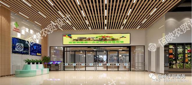 米乐M6 米乐宜人与便捷——农贸市场设计之道(图1)