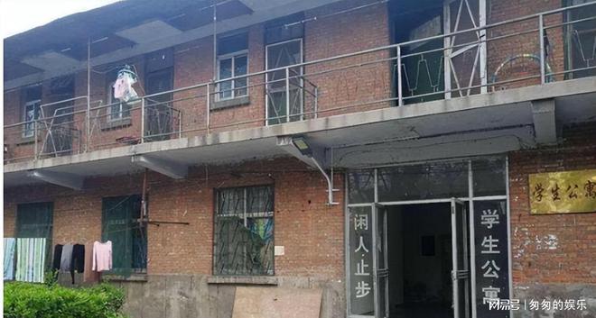大学宿舍“寒酸”程度排名 上学堪比荒岛求生 部分图片让人不适米乐 M6米乐(图5)