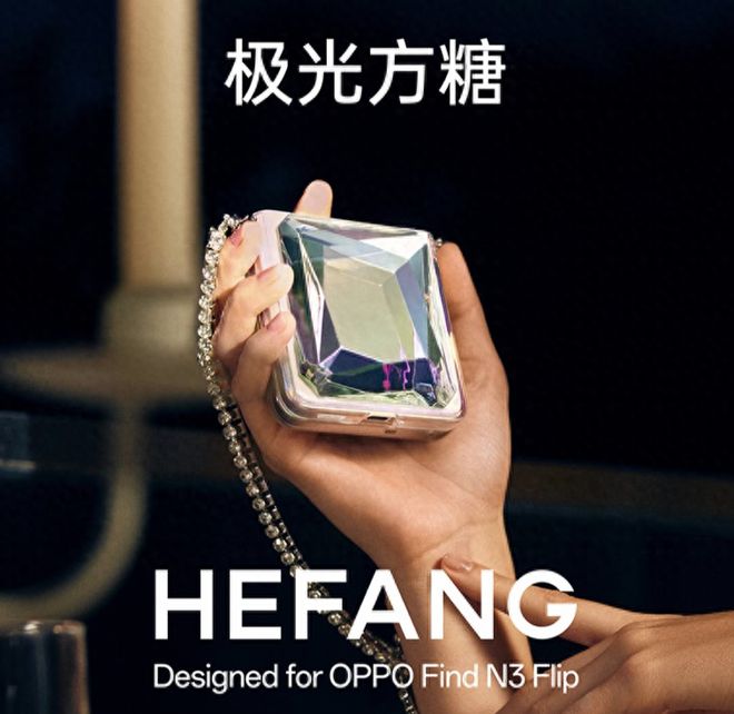 米乐M6 米乐Z世代对联名款情有独钟？看完这些高含金量设计师合作款直接秒懂(图5)