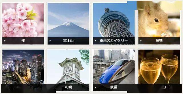 米乐 M6米乐20个无版权、免费、高清图片素材设计网站分享(图11)