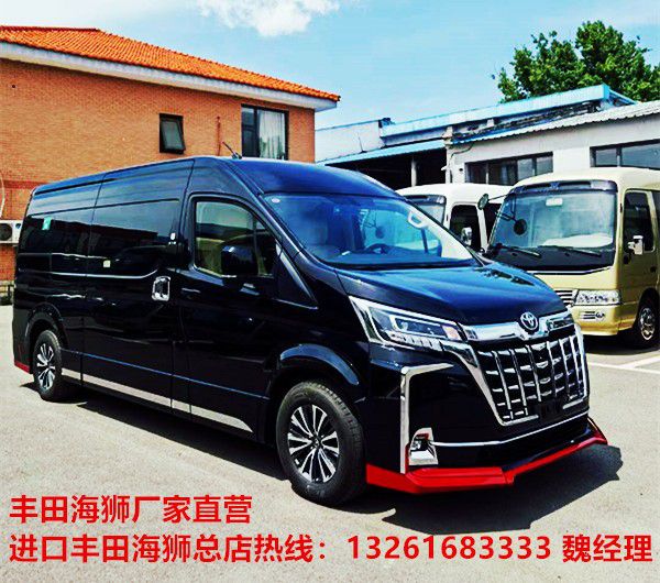 丰田海狮商务车6座价格海狮改装完价格米乐M6 米乐(图1)