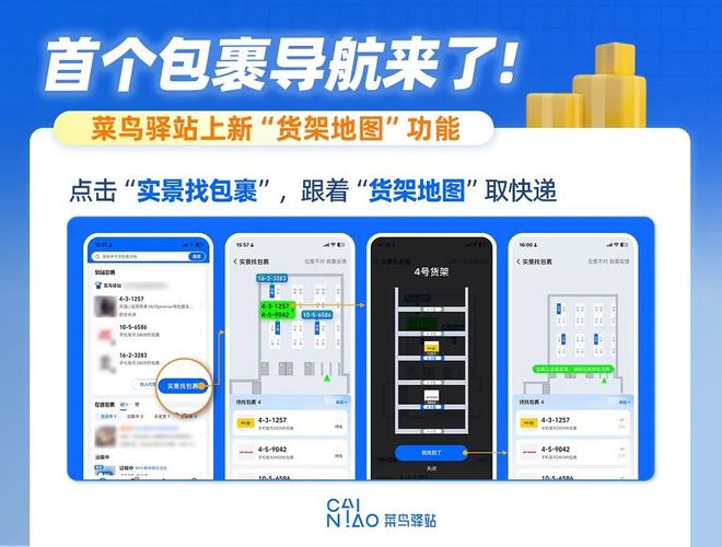米乐 M6米乐设计早报 越来越像微信？马斯克：X将推出语音和视频通话功能(图3)