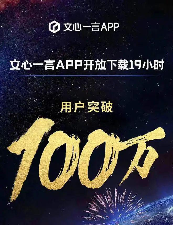 米乐 M6米乐设计早报 越来越像微信？马斯克：X将推出语音和视频通话功能(图6)