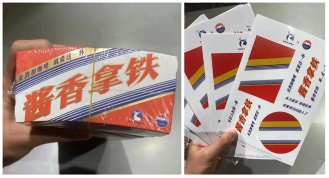 米乐 M6米乐设计早报 越来越像微信？马斯克：X将推出语音和视频通话功能(图5)