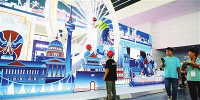 米乐M6 米乐探营旅博会：展台设计灵动吸睛 互动体验用尽巧思(图1)